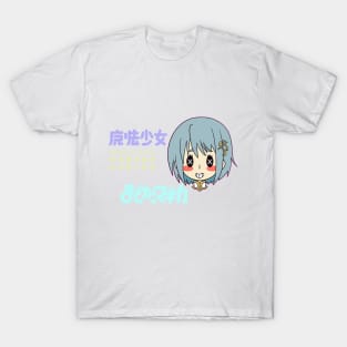 Sayaka T-Shirt